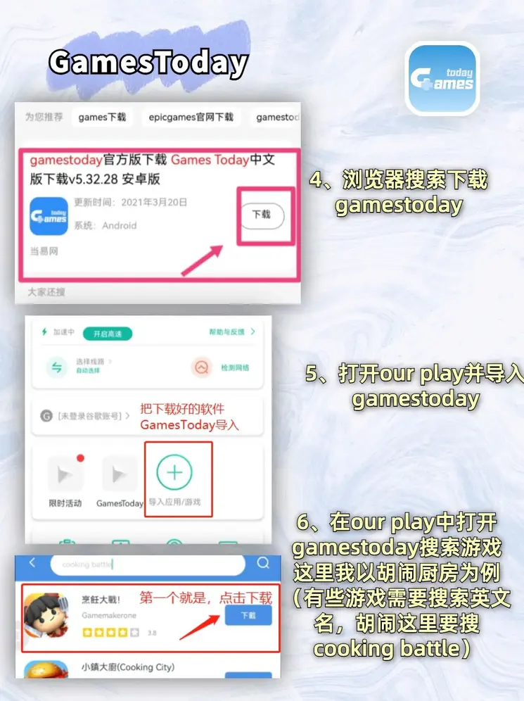 bet365在线下载网页版截图2